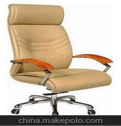 上海品升家具厂 PS A07主管椅 品升专卖 特价促销中 办公椅 电脑椅